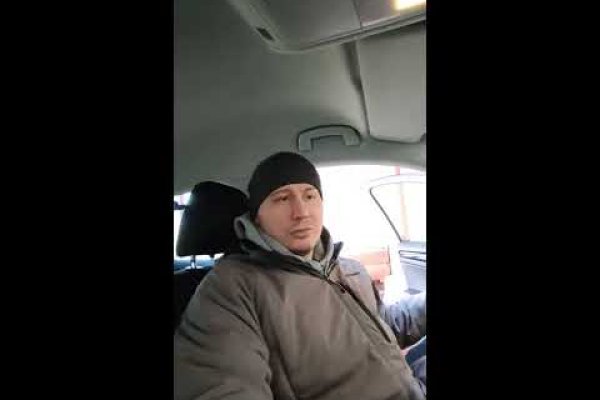 Кракен магазин kraken4am com