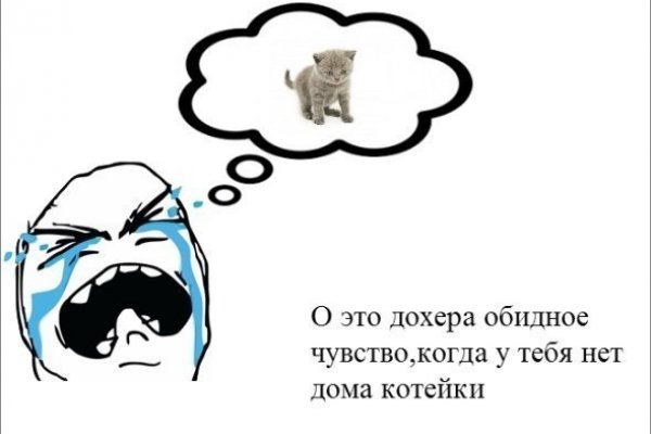 Купить героин в москве