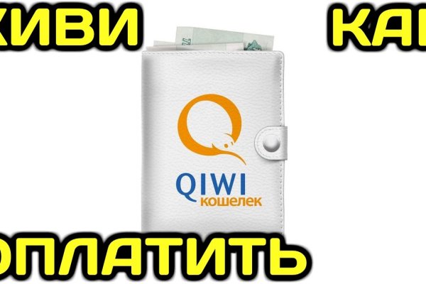 Ссылки на даркнет сайты