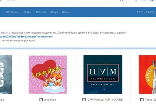 Ссылка кракен даркнет маркет