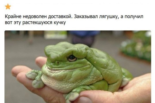 Кракен маркет darknet
