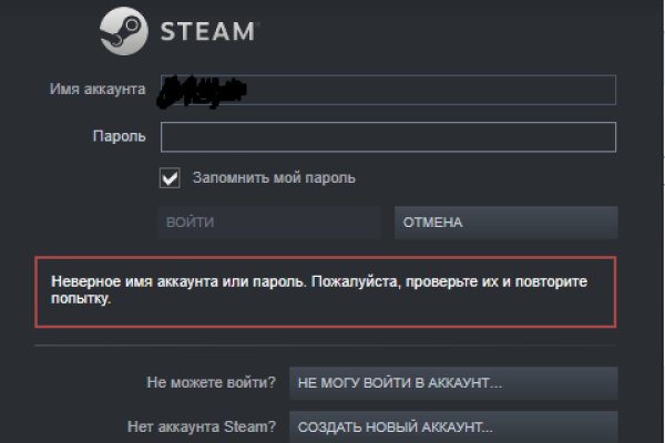 Кракен сайт зеркало рабочее