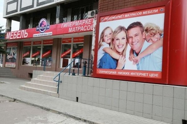 Через какой браузер зайти на кракен