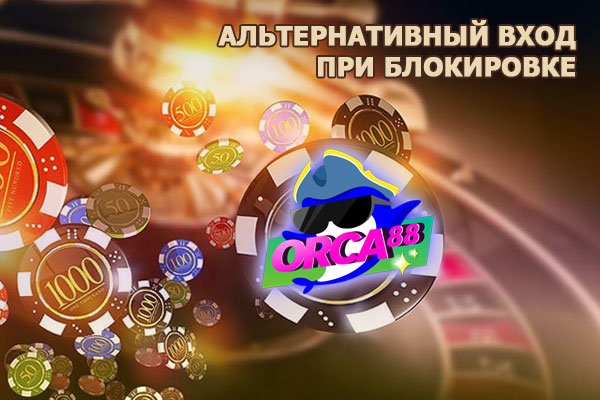 Кракен маркетплейс ссылка тг