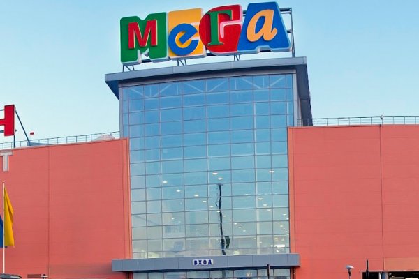 Можно вывести деньги с кракена
