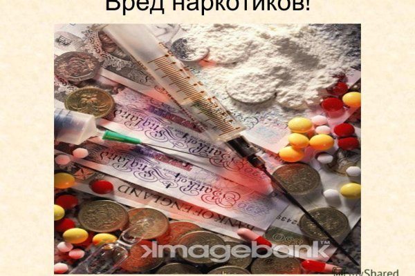 Как заказать на кракене