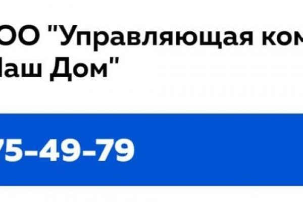 Kraken ссылка тг