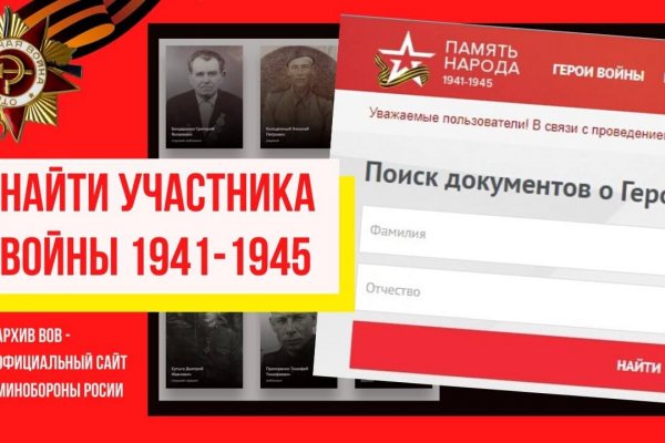 Ссылки на дарк нет