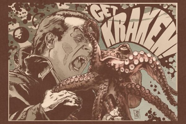 Настоящий сайт kraken