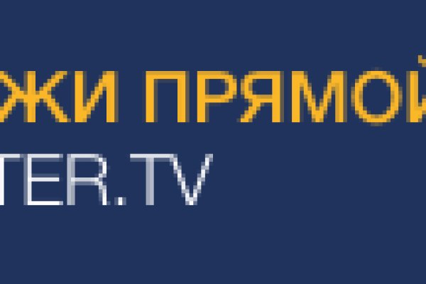 Кракен лег