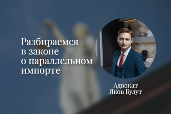 Кракен сайт