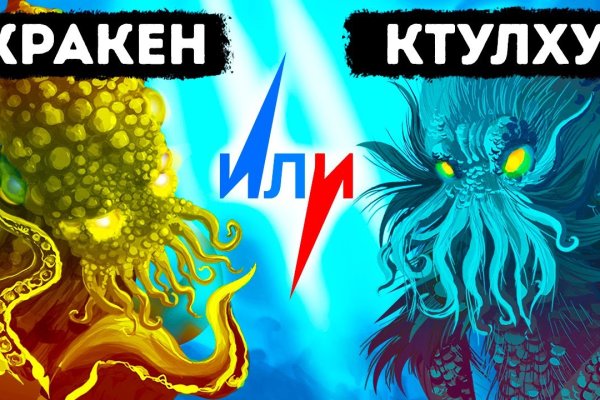Где купить наркотиков