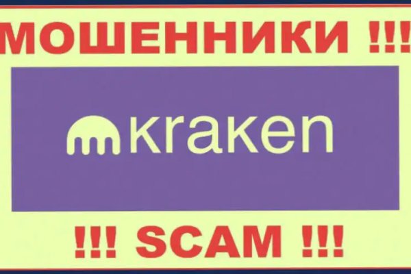Клирнет ссылка на зеркало маркетплейс кракен