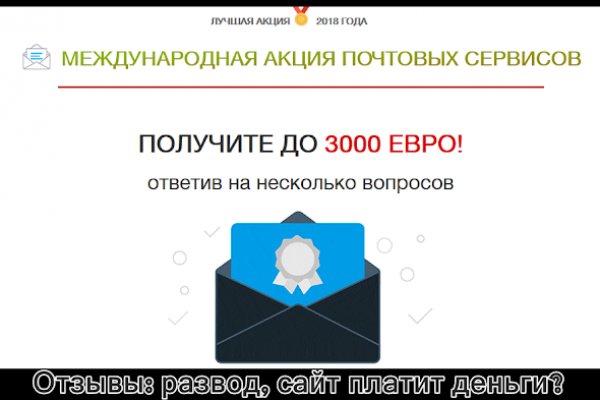 Кракен сайт 1kraken me вход