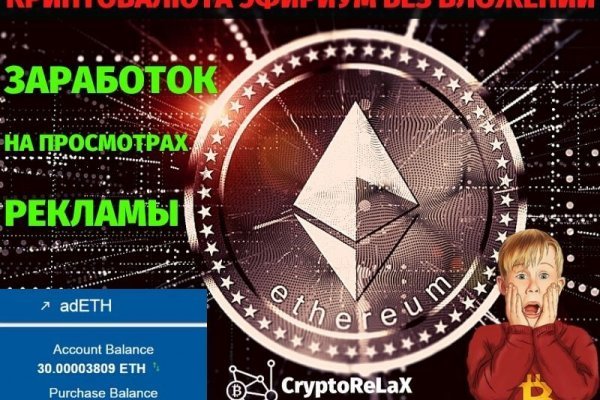 Кракен шоп что это