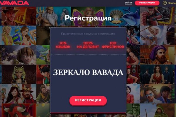Кракен даркнет тор