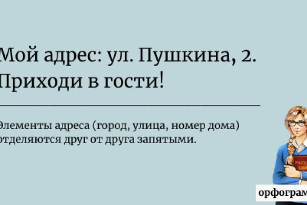 Как восстановить страницу на кракене