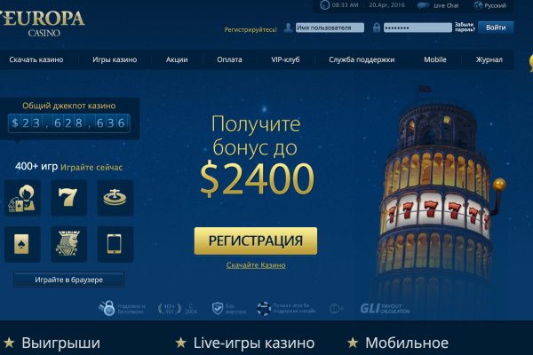 Кракен наркошоп ссылка