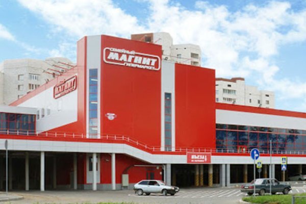 Кракен маркетплейс товары