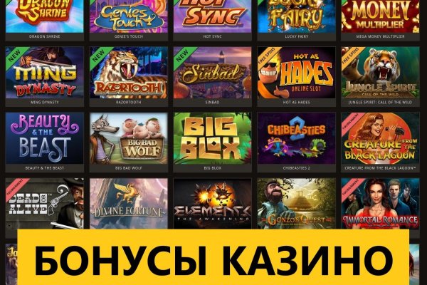 Кракен ссылка на сайт com