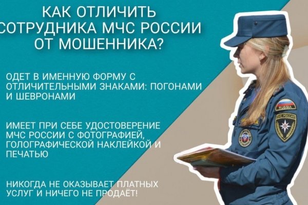 Кракен купить гашиш
