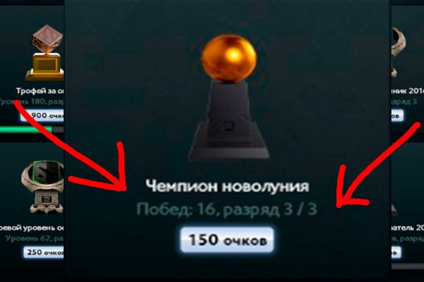 Kraken актуальные зеркала krakentor site
