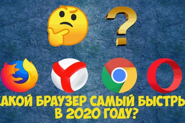 Официальный сайт кракен тор