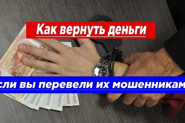 Как зайти в кракен торе