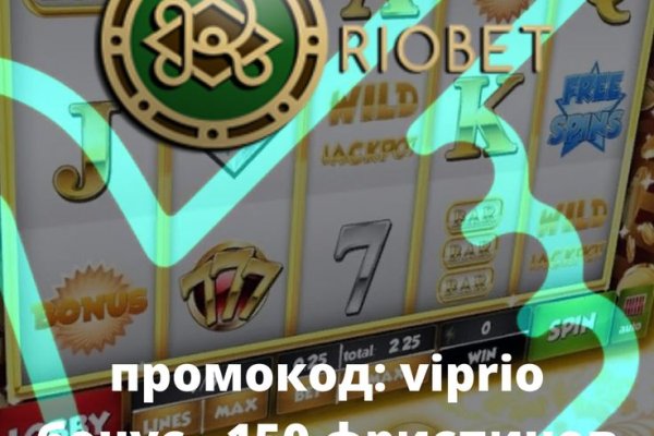 Кракен браузер