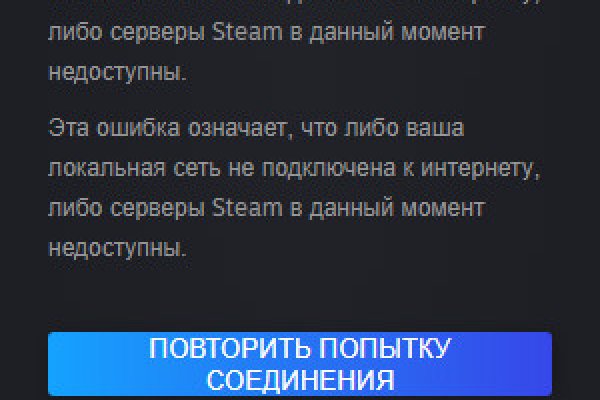 Кракен зеркало krk market com