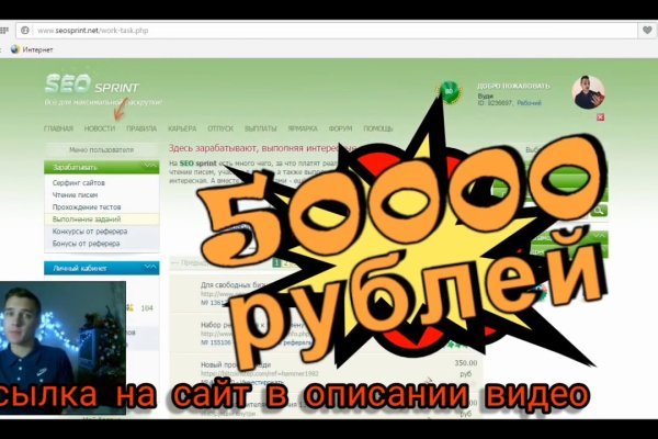 Ссылка на кракен 2krnmarket