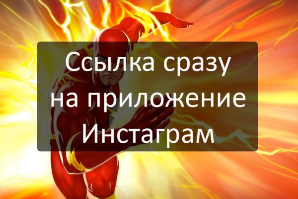 Сайт кракена актуальный