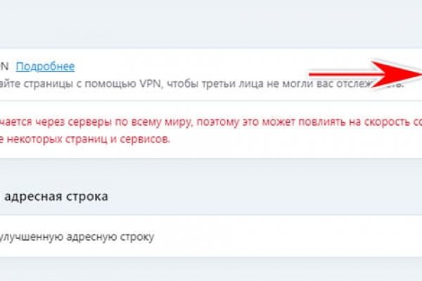 Кракен магазин kraken4am com