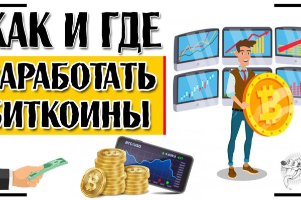 Кракен тор что это