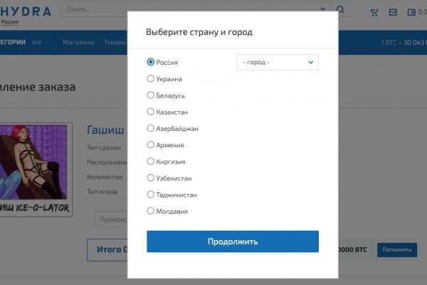Кракен тор ссылка сегодня