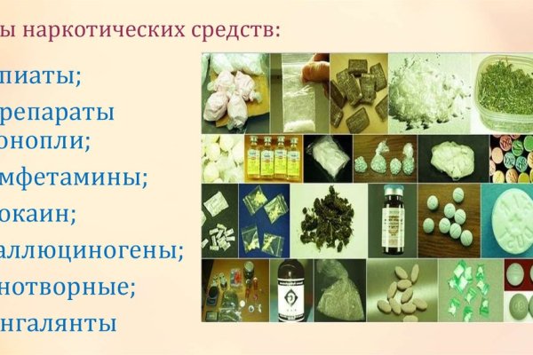 Кракен браузер