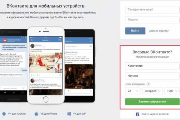 Клир ссылка на кракен 2025