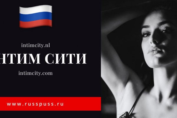 Кракен маркет только через тор скачать