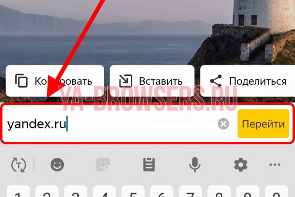 Кракен маркет дарнет только через тор