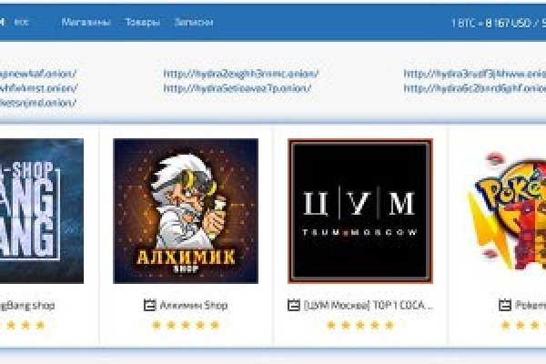 Кракен ссылка 2web krakendark link