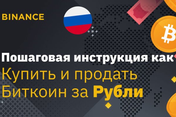 Кракен оригинальные ссылка в тор