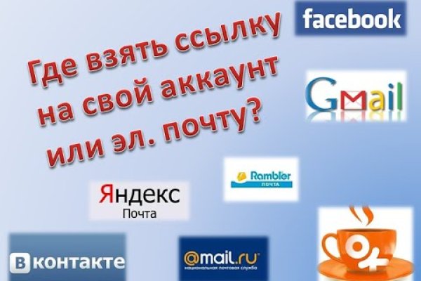 Kraken darknet market ссылка