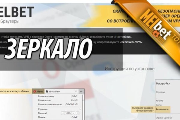 Кракен даркнет стор