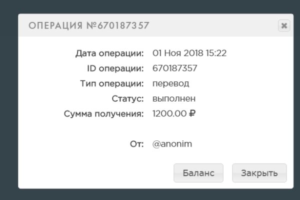 Кракен 15at