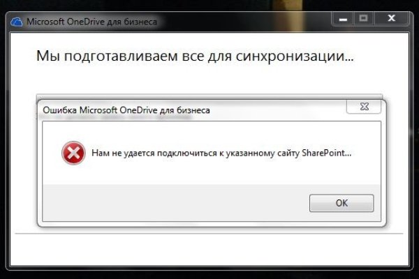 Ссылки на даркнет сайты