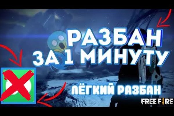 Кракен ссылка fo feng crmp ru