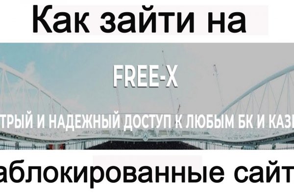 Кракен маркет что