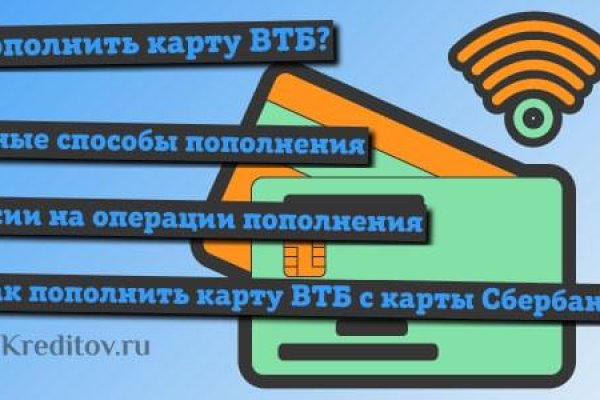 Маркетплейс кракен kraken