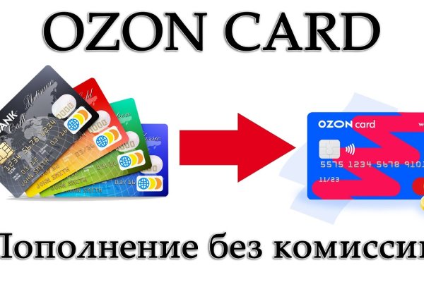 Кракен даркнет текст