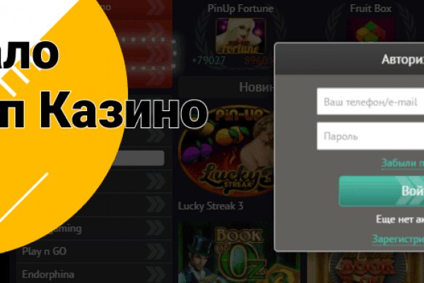 Кракен дарк ссылка
